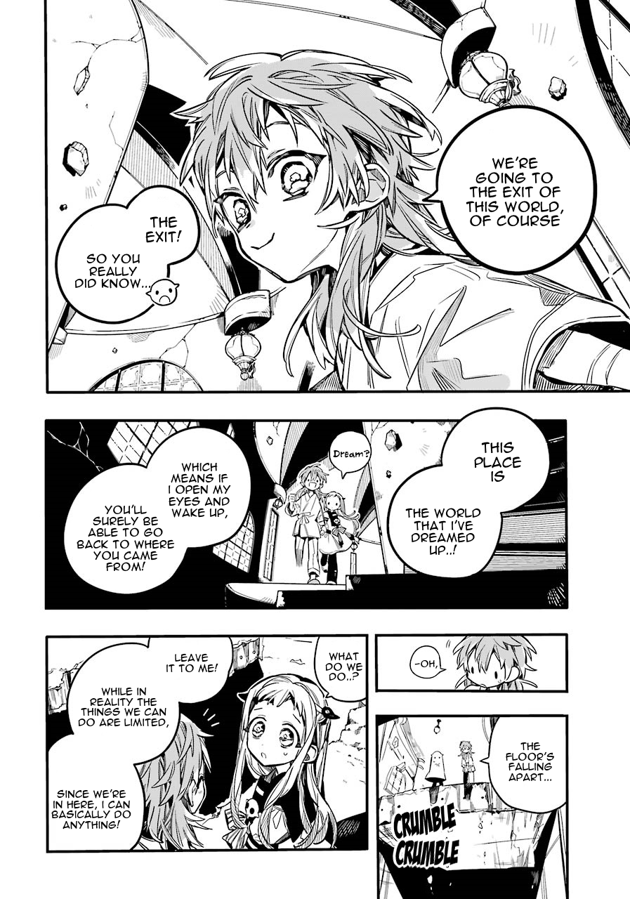 Toilet Bound Hanako Kun, Chapter 55 image 15